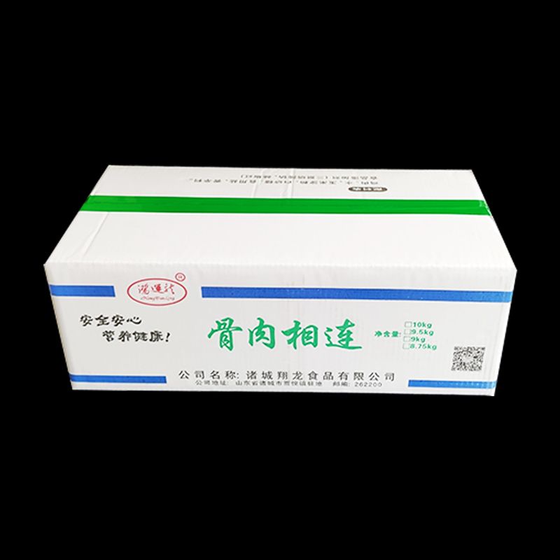 骨肉相連
