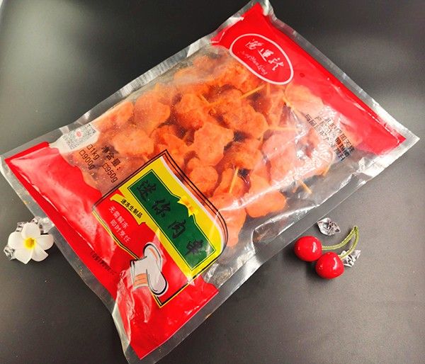 迷你肉串