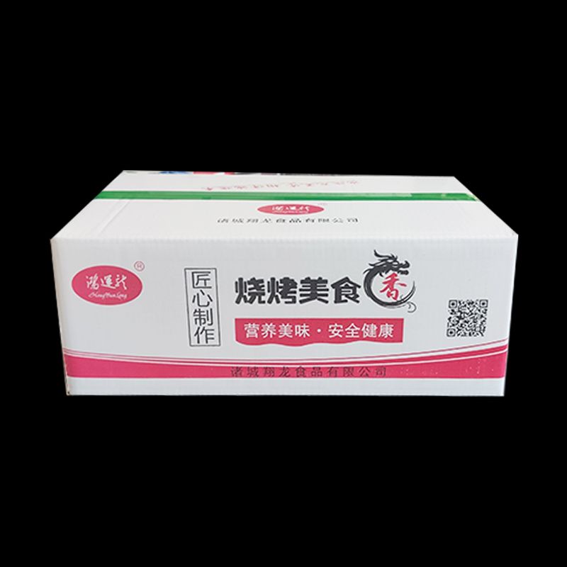 巴西烤肉