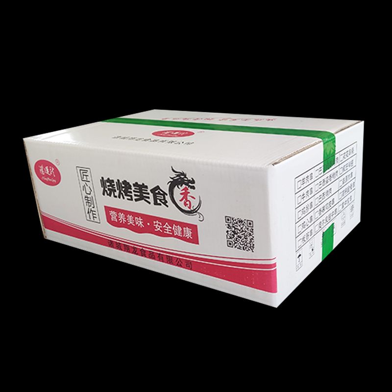 巴西烤肉