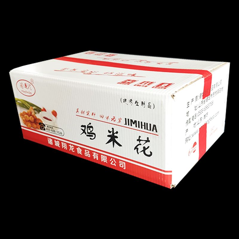 法式烤排