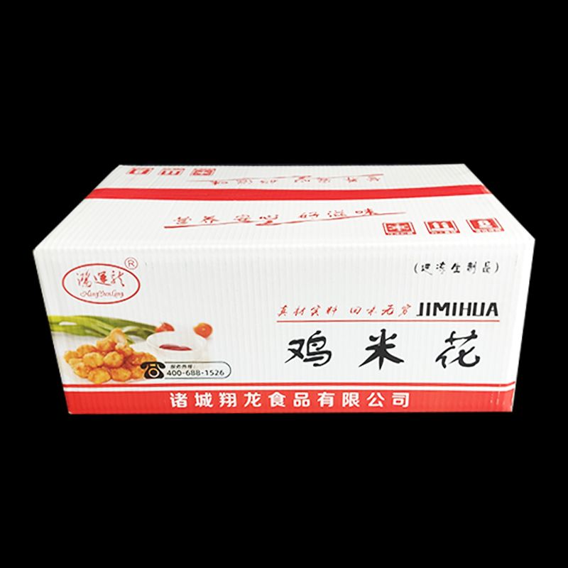法式烤排