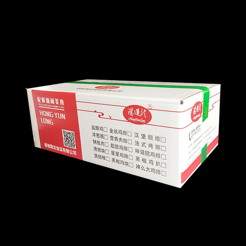 黑椒牛柳