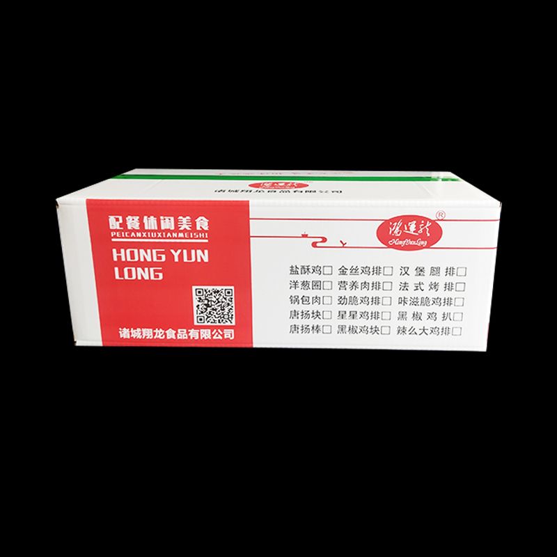 黑椒牛柳